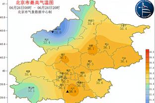 Từ Tân trở lại chốn cũ nhưng vẫn tiếc nuối: Cảm giác này có chút giống với năm 2016